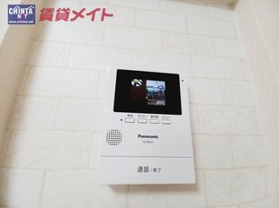 モンテレイの物件内観写真